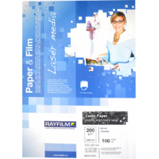 Hartie foto A4 LaserMedia glossy 200g 100/top fata-verso Rayfilm R0291.1123A 